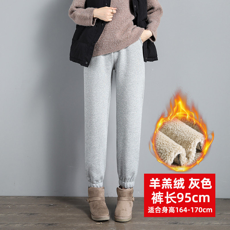 品牌折扣正品女装断码清仓特价不能退换加绒束脚运动裤女秋冬