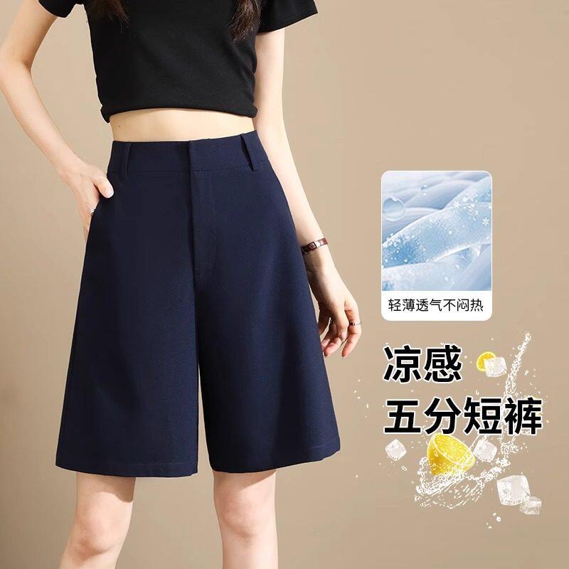 品牌折扣正品女装断码清仓特价不能退换藏蓝色西装短裤女夏