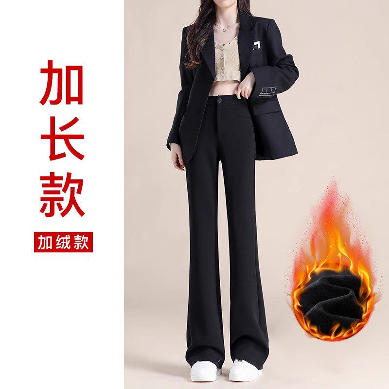 品牌折扣正品女装断码清仓特价不能退换微喇西装裤女秋冬新款修身
