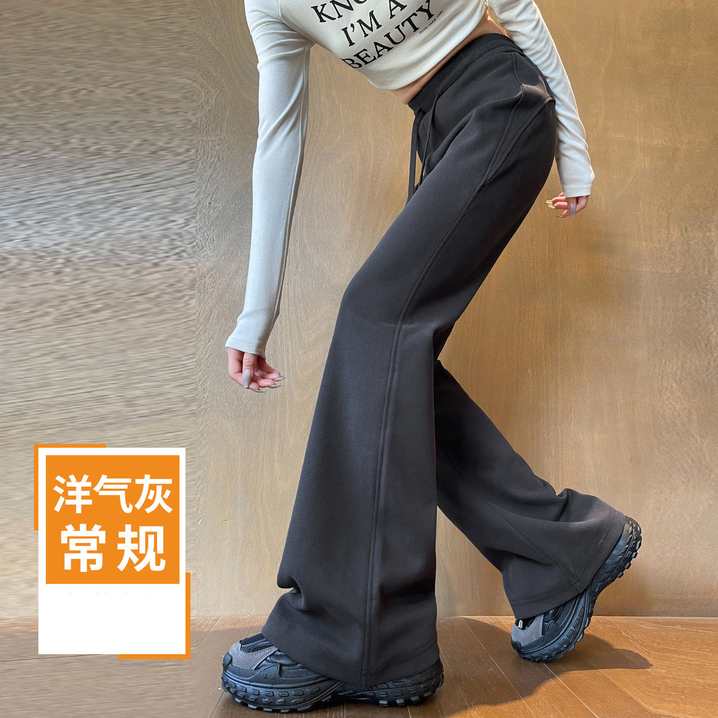 品牌正品女装衣服断码特价清仓 不退换-微喇叭裤女秋冬新款高腰显
