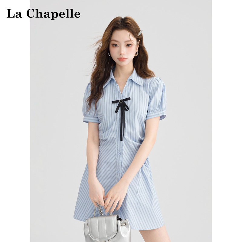 品牌折扣正品女装断码清仓特价不能退换蓝色条纹短袖连衣裙 女款