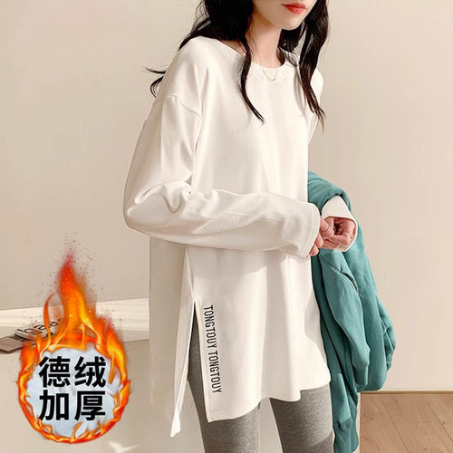 品牌折扣正品女装断码清仓特价不能退换白色中长款长袖t恤女春秋