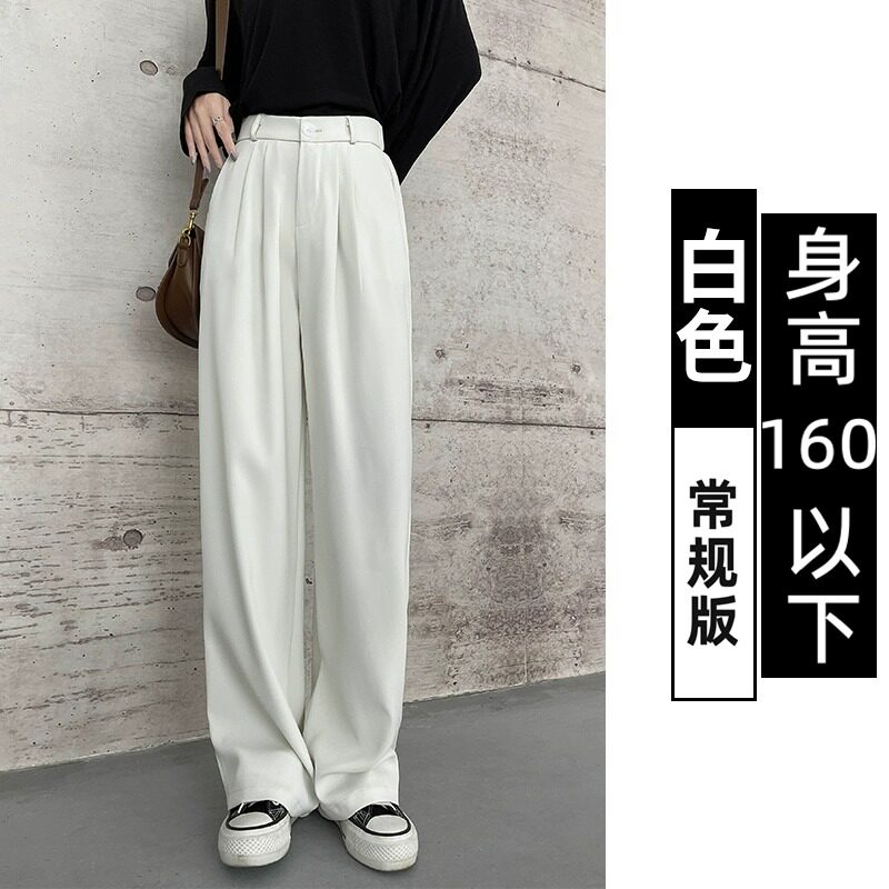 【品牌正品女装新品超级秒杀 不接受退换】加长裤子女高