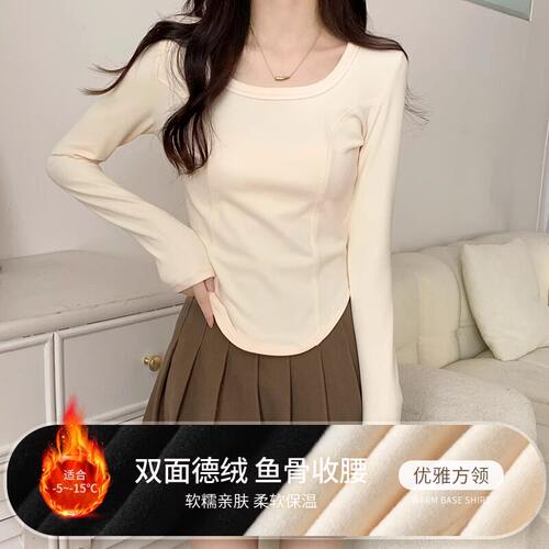 品牌折扣正品女装断码清仓特价不能退换双面德绒U领打底衫女衣