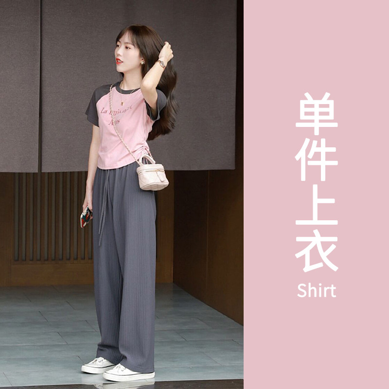 品牌折扣正品女装断码清仓特价不能退换插肩袖短袖T恤女夏季新款