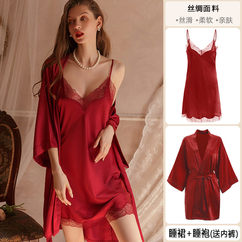 品牌折扣正品女装断码清仓特价不能退换性感睡衣女夏天新款蕾丝