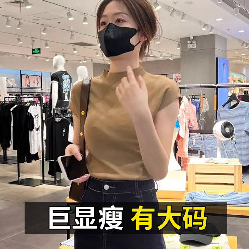 品牌折扣正品女装断码清仓特价不能退换卡其色半高领针织打底衫女