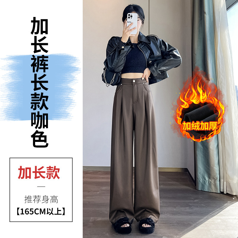 品牌正品女装衣服断码特价清仓 不接受退换-棕色皮裤阔腿裤女