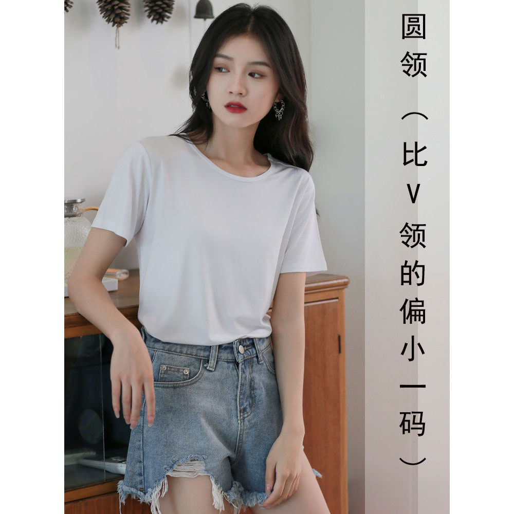 品牌折扣正品女装断码清仓特价不能退换莫代尔黑色V领T恤女短袖