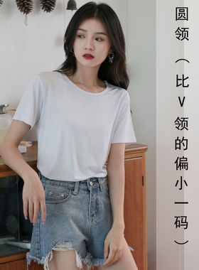品牌折扣正品女装断码清仓特价不能退换莫代尔黑色V领T恤女短袖