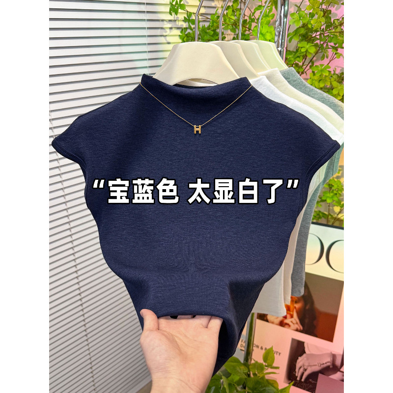 品牌折扣正品女装断码清仓特价不能退换宝蓝色半高领打底衫女秋季