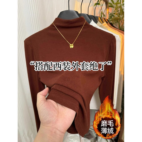 品牌折扣正品女装断码清仓特价不能退换加绒红色半高领打底衫