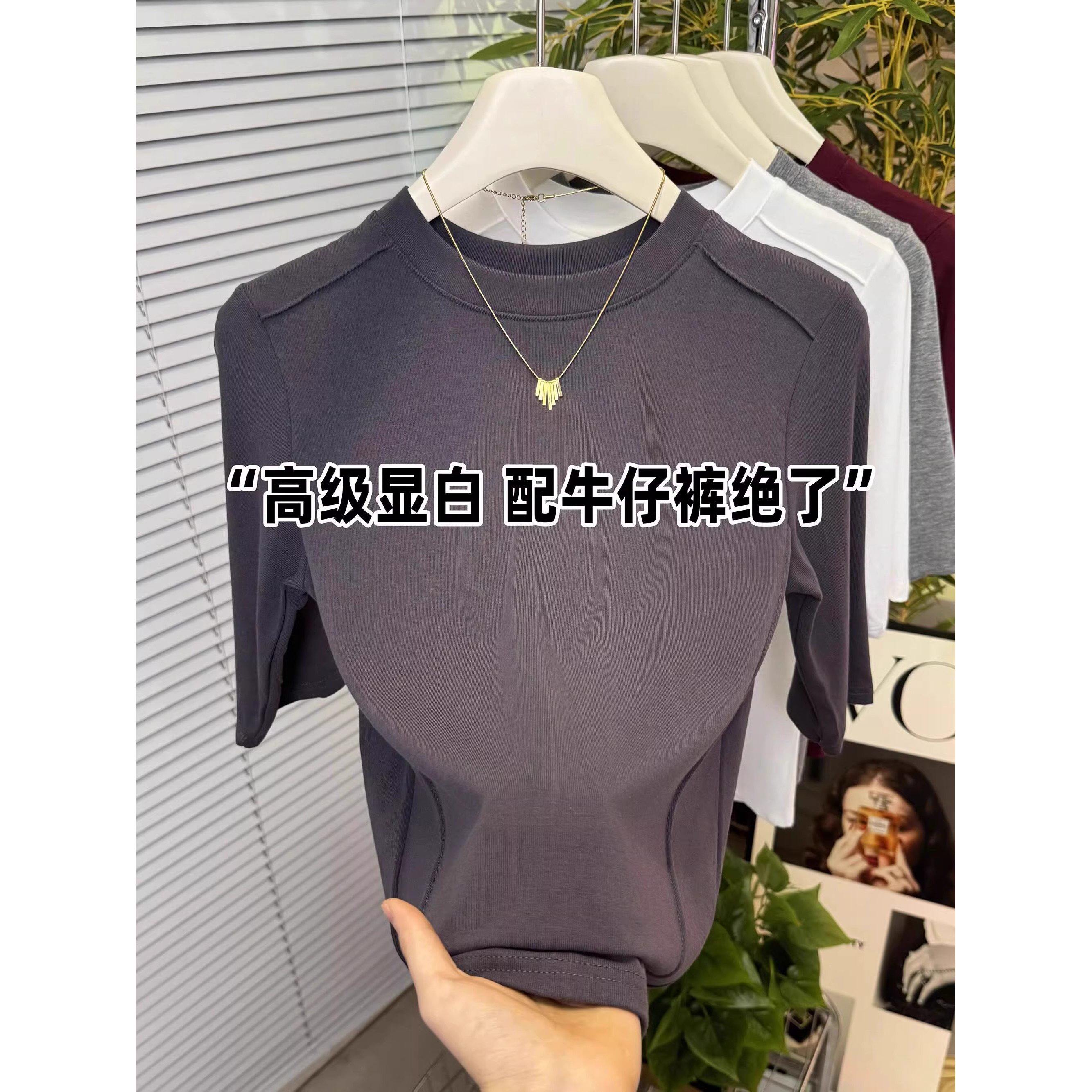 品牌折扣正品女装断码清仓特价不能退换灰色圆领五分袖T恤女春秋