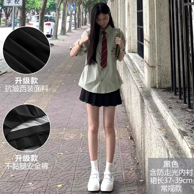 品牌折扣正品女装断码清仓特价不能退换白色百褶裙女西装半身裙夏