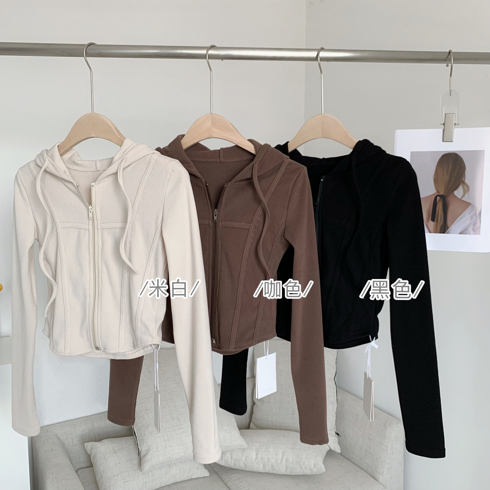 品牌折扣正品女装断码清仓特价不能退换美式短款连帽卫衣外套女春