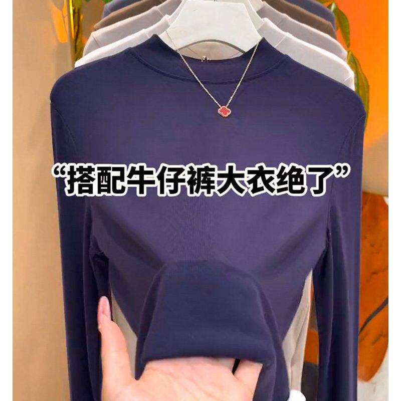 品牌折扣正品女装断码清仓特价不能退换黑色半高领打底衫女秋冬新