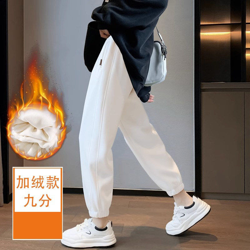 品牌折扣正品女装断码清仓特价不能退换小个子束脚运动裤女秋冬新