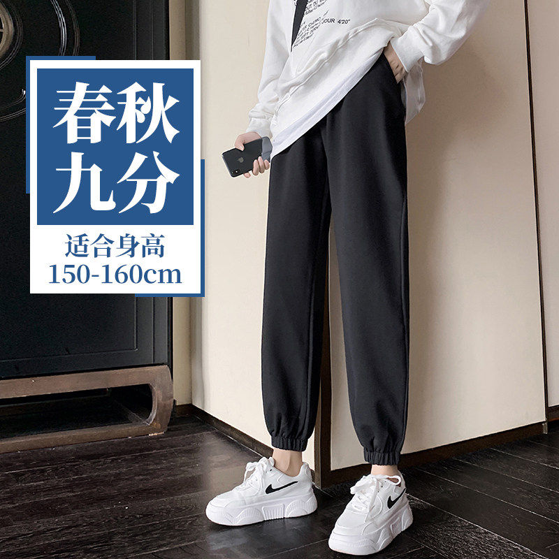 品牌折扣正品女装断码清仓特价不能退换小个子灰色运动裤女秋