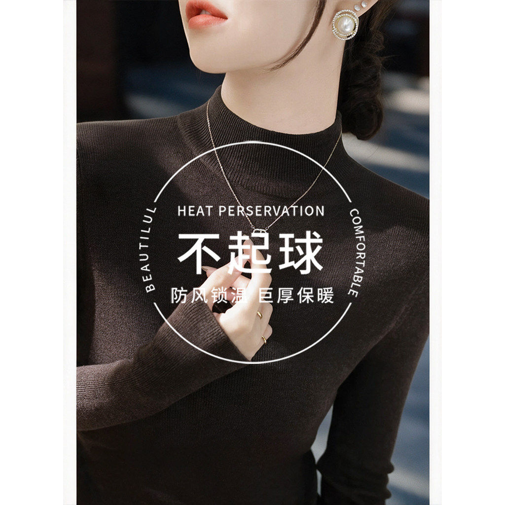 品牌折扣正品女装断码清仓特价不能退换咖色洋气爆款半高领毛衣女