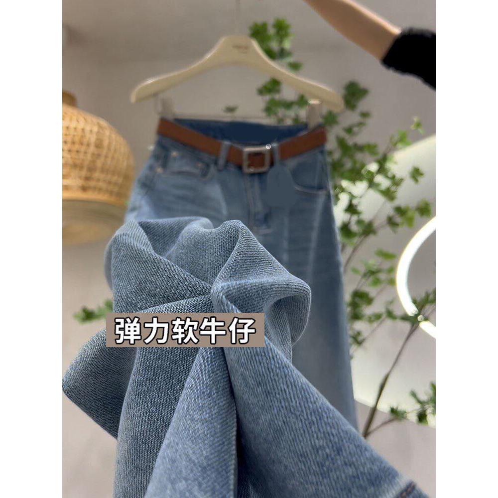 品牌折扣正品女装断码清仓特价不能退换阔腿牛仔裤女春秋