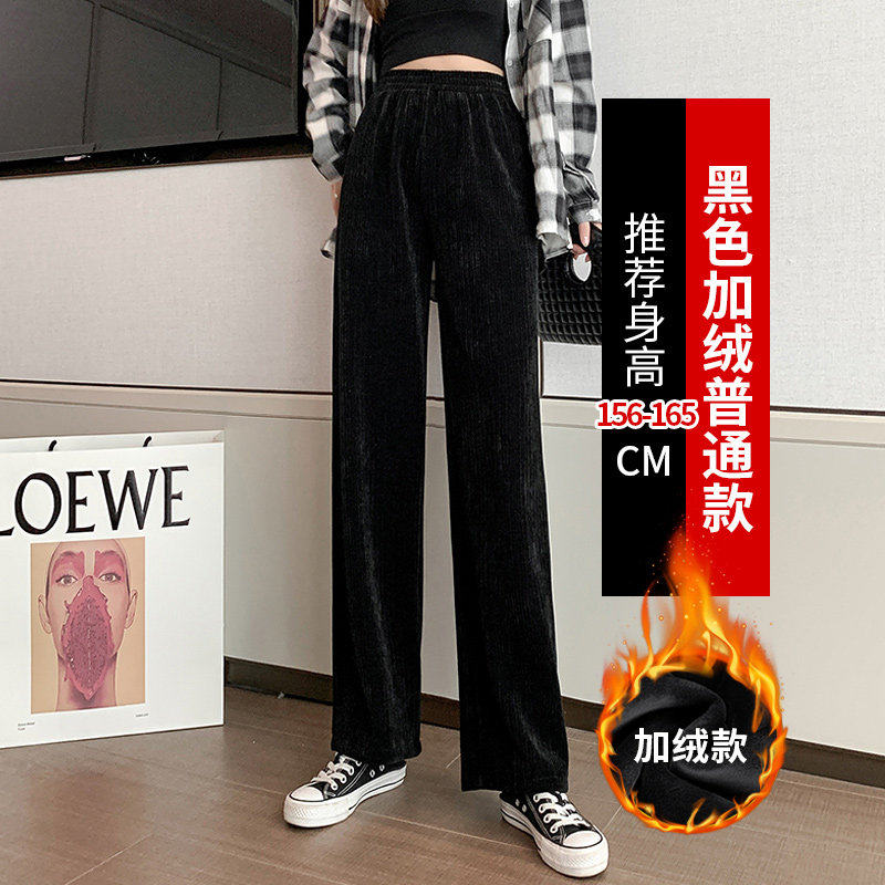 品牌折扣正品女装断码清仓特价不能退换灯芯绒裤子女小个子雪尼尔
