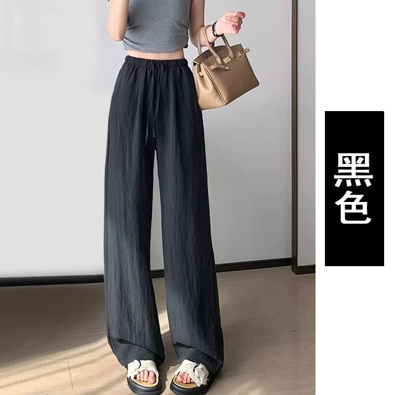 品牌折扣正品女装断码清仓特价不能退换山本裤子女夏季薄款高腰宽
