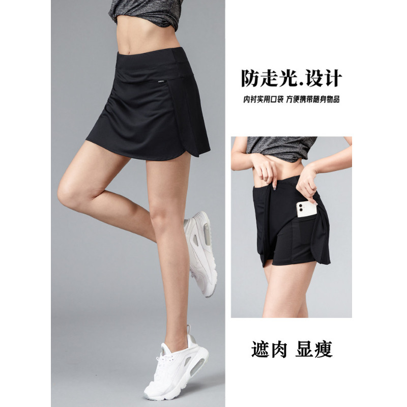 品牌折扣正品女装断码清仓特价不能退换运动短裙女夏季薄款速干防
