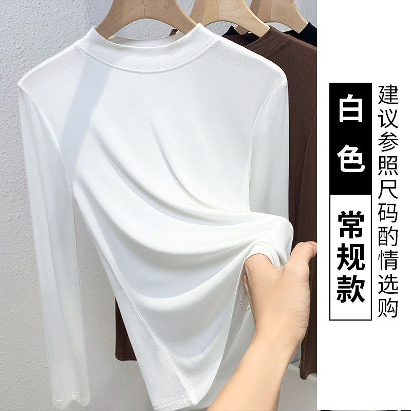 品牌折扣正品女装断码清仓特价不能退换黑色小立领打底衫女春秋