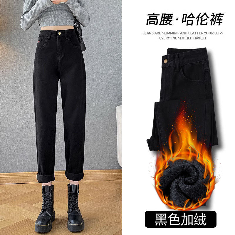品牌折扣正品女装断码清仓特价不能退换加绒加厚高腰哈伦裤女冬季