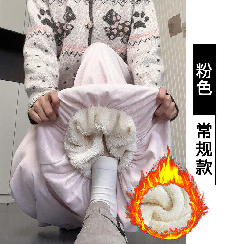 品牌折扣正品女装断码清仓特价不能退换粉色加绒花苞裙裤女秋冬小