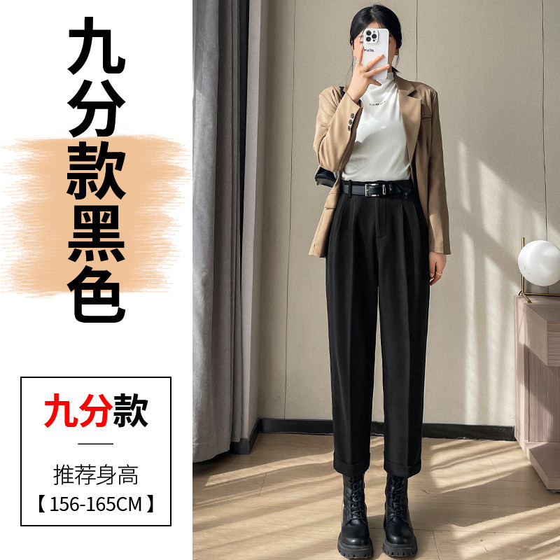 品牌正品女装衣服断码特价清仓 不接受退换-加绒加厚毛呢西装裤女