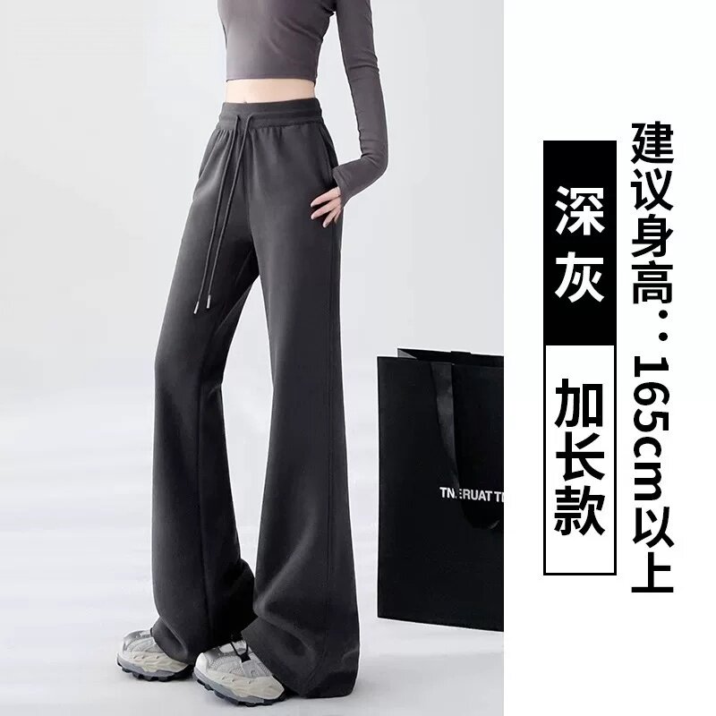喇叭裤子女夏季新款修身显瘦垂感微喇马蹄裤休闲运动卫裤