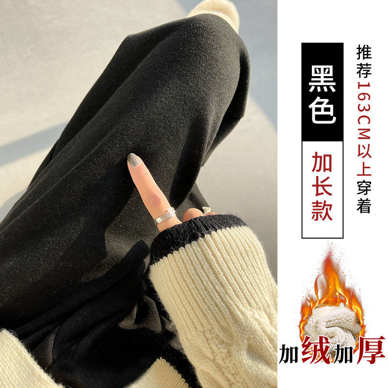 品牌正品女装衣服断码特价清仓 不接受退换-米白色加绒糯米裤女