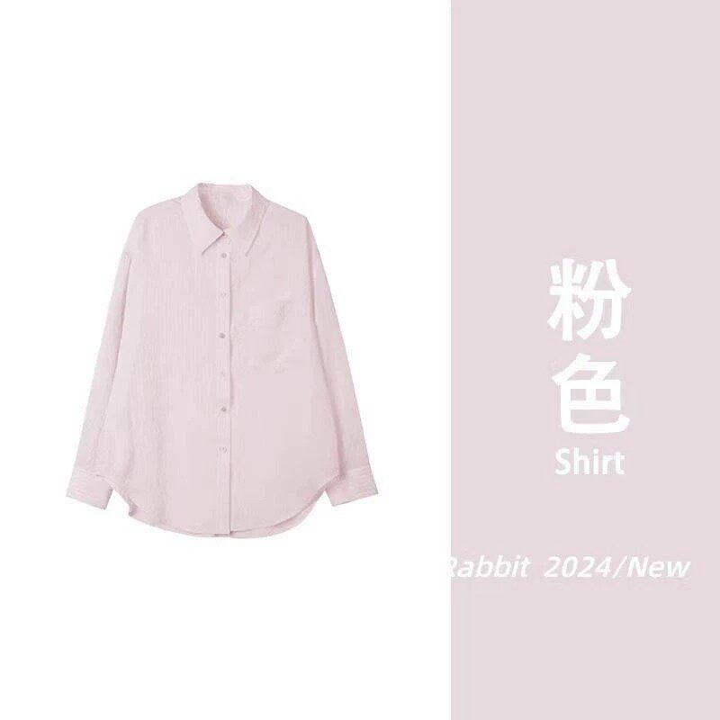 品牌正品女装衣服断码特价清仓 不退换-粉色防晒衬衫女夏季宽松衬