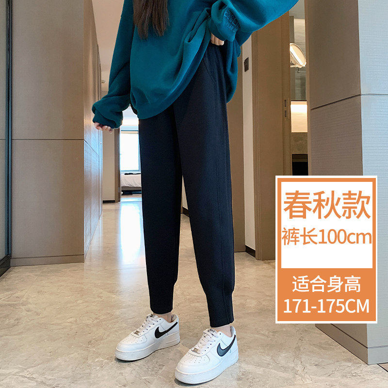 品牌折扣正品女装断码清仓特价不能退换加绒加厚裤子束脚运动裤