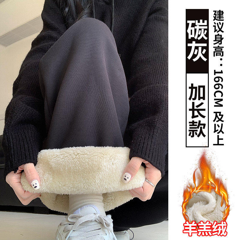 品牌正品女装衣服断码特价清仓 不接受退换-羊羔绒运动裤女