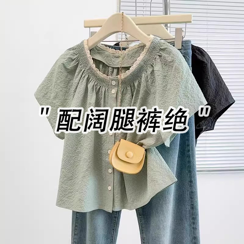 品牌折扣正品女装断码清仓特价不能退换蕾丝绿色肌理感衬衫短袖T