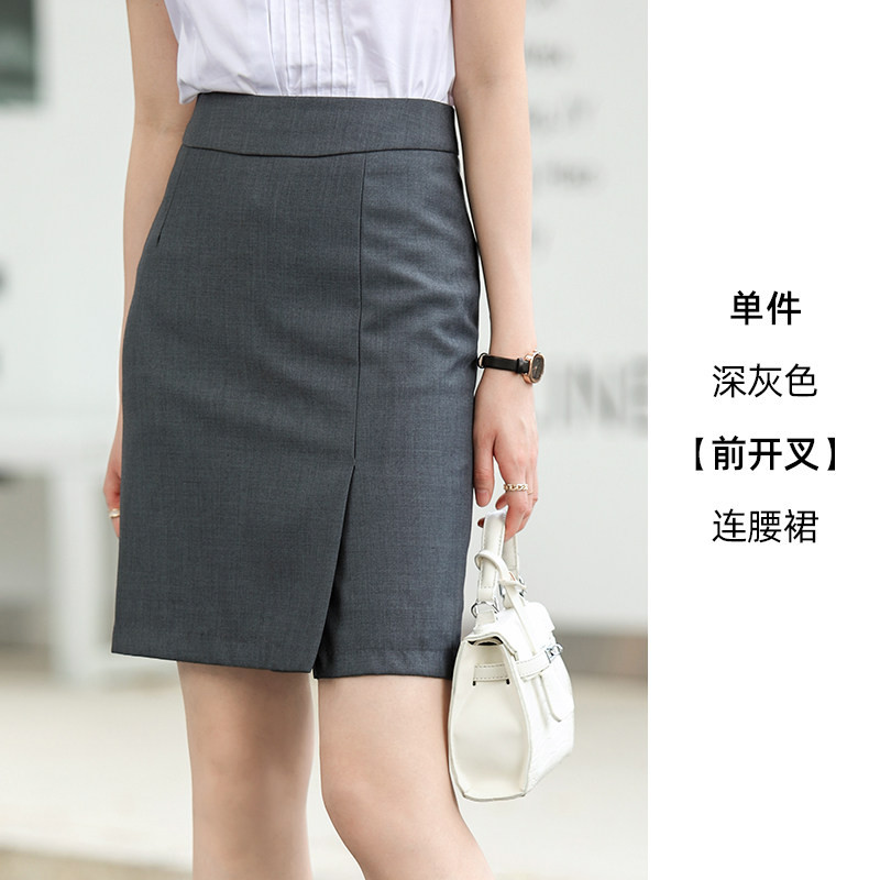 品牌折扣正品女装断码清仓特价不能退换正装黑色半身裙女夏季高腰