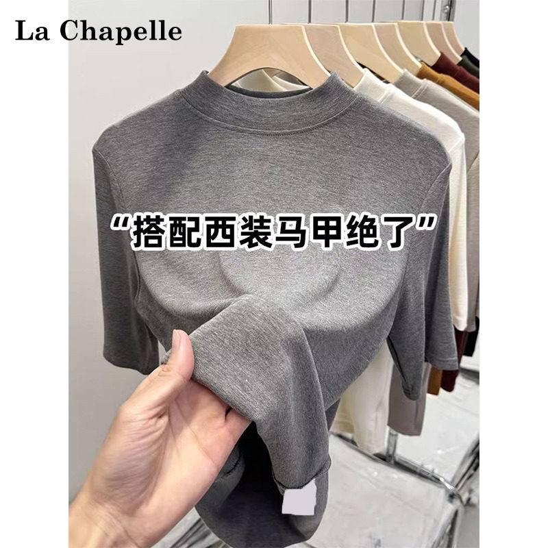 品牌折扣正品女装断码清仓特价不能退换半高领五分袖打底衫女秋冬