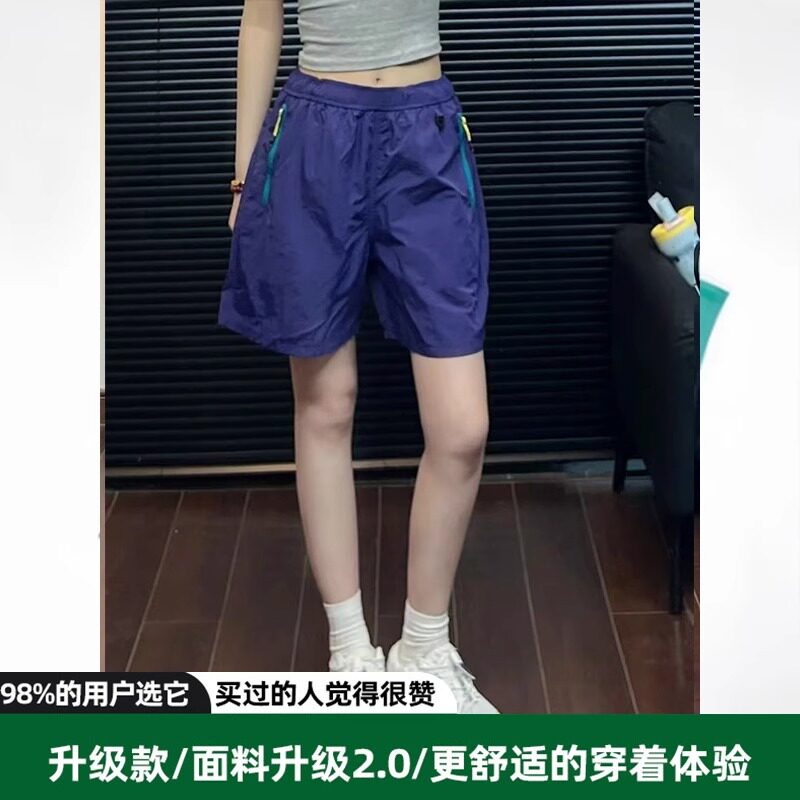 品牌折扣正品女装断码清仓特价不能退换灰色速干短裤新款夏