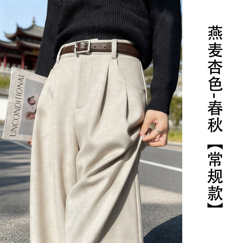 品牌折扣正品女装断码清仓特价不能退换加绒毛呢裤子阔腿裤女秋冬