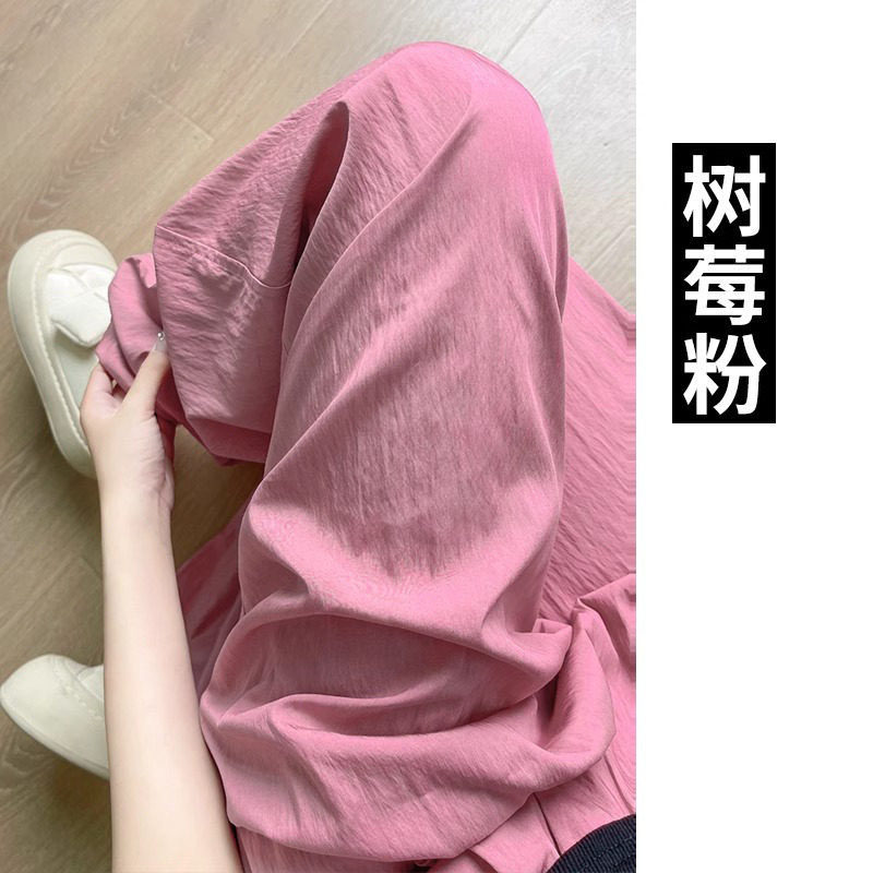 品牌折扣正品女装断码清仓特价不能退换树莓粉山本裤女2025新款夏