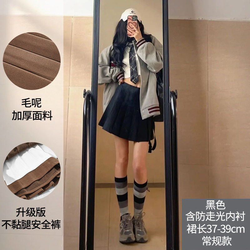 品牌折扣正品女装断码清仓特价不能退换卡其色百褶裙女半身裙秋冬
