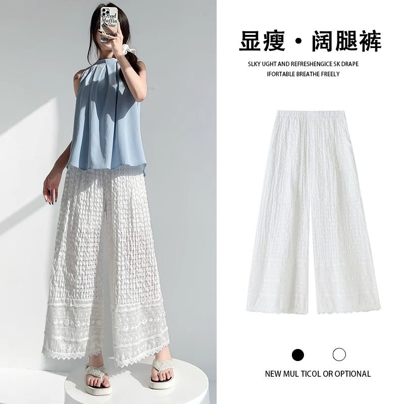 品牌正品女装衣服断码特价清仓 不退换-白色蕾丝镂空阔腿裤子女夏