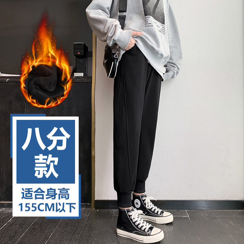 品牌折扣正品女装断码清仓特价不能退换加绒裤子秋冬哈伦裤女新款