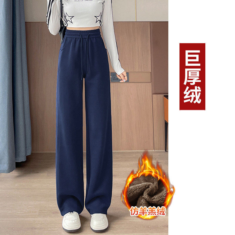 品牌正品女装衣服断码特价清仓 不退换-藏青色运动裤女秋冬新款高