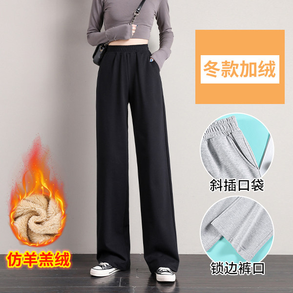 品牌正品女装衣服断码特价清仓 不退换-运动裤女秋冬2026新款小个