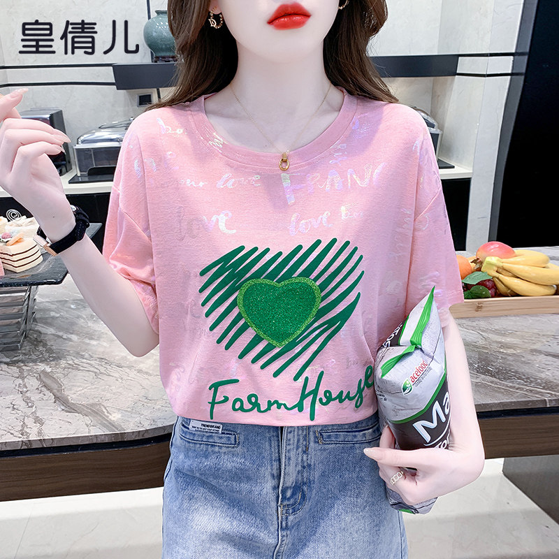 品牌折扣正品女装断码清仓特价不能退换白色冰丝短袖t恤女2026新