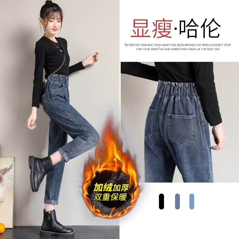 品牌折扣正品女装断码清仓特价不能退换梨形身材松紧腰哈伦牛