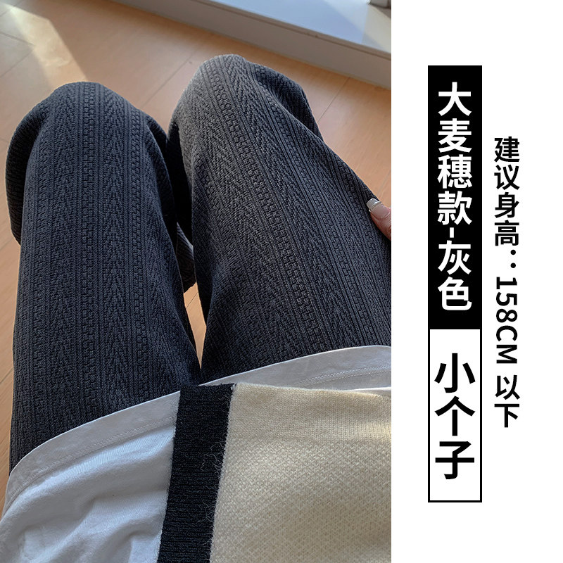 品牌正品女装衣服断码特价清仓 不接受退换-麦穗雪尼尔阔